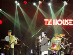 -TZ House音乐现场(茅台店)