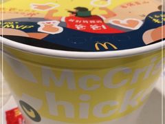-麦当劳(宜安广场店)