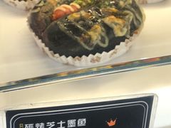 炭烤芝士墨鱼-Caidie Bakery采蝶轩(翠微店)
