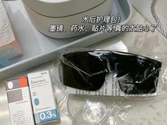 -黑马眼科·近视手术
