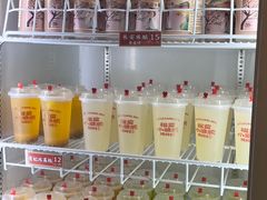 -福苗小骆驼烧烤(凤八店)
