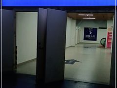 -麦德龙(青羊店)