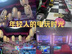 -天天玩X秋葉原日系动漫游戏中心