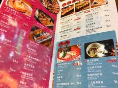 菜单-有喜屋·深夜食堂(环宇荟店)
