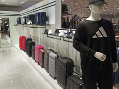 -伊势丹(现代城店)