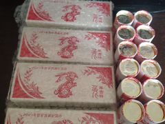 -中国建设银行(上海东方路支行)