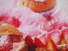 -西树泡芙(静安大悦城店)