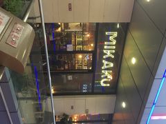 Mikaku(Mikaku万达店)-MIKAKU(万达广场上海宝山店)