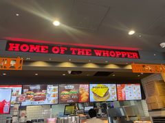 -汉堡王(北京三里屯购物中心)