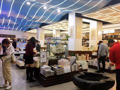 -新华书店(新街口旗舰店)