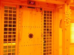 -恒坤北纬42度温泉洗浴(公园路店)