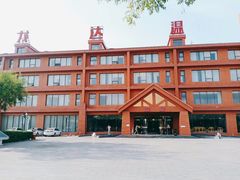 -龙达温泉生态城