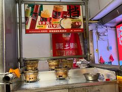 -老表记广西宵夜螺蛳鸭脚煲(东盟店)