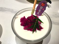 -阿露佳·舌尖上的安吉菜