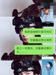 点击看大图 -初白IMAGE·女子摄影