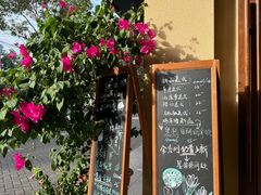 -seeu coffee(江滩店)