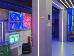 -关你鬼室大型密室逃脱(佛山创意园店)