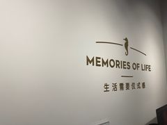 -海马体照相馆(天津世纪都会店)