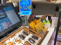 -巴黎贝甜(龙之梦购物中心虹口店)