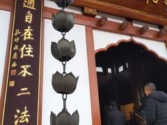-径山寺