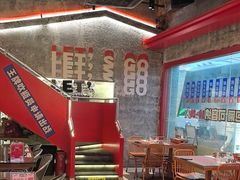 -神府路壹号·海鲜烧烤排档(三坊七巷店)