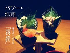 -千代武日本料理(爱建店)