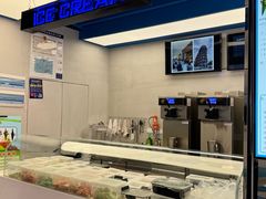-CORNER CONE GELATO酷矿手作霜淇淋(南头古城店)