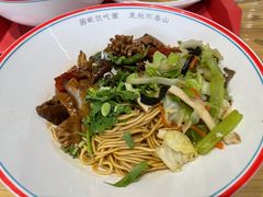 -面春山·传统老卤面(天隆寺店)
