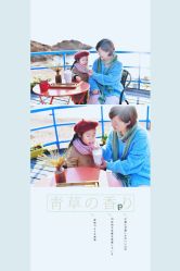 -蜜糖派儿童摄影(青建·太阳岛店)