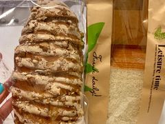 核桃布里奥司-街角 T·COFFEE 融合料理·BISTRO(车公庙店)