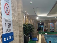 -小蓝鲸游泳培训基地(石景山店)