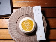 -元古雲境(新天地店)