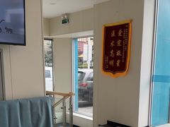 -德元·美联众合24小时动物医院(总院)