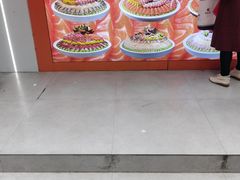 -冰之海挪威三文鱼(海珠店)