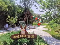 -云峰山自然风景区