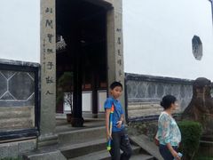 景点-严子陵钓台(富春江小三峡)