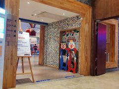 -济州岛汤泉(广宜店)