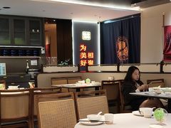 -码头见·潮汕菜(领展中心城店)
