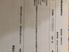 -新东方学习规划(交大常春藤校区)