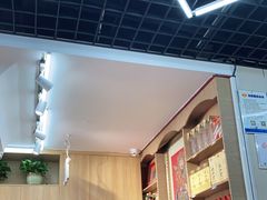 -北戴河庆山饭店·海鲜砂锅粥(北戴河黑石路店)