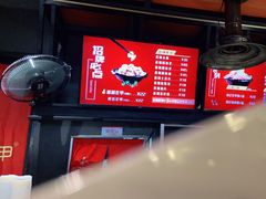 -何记花甲(海岸城旗舰店)
