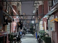 -老瑞福上海菜(人民广场店)