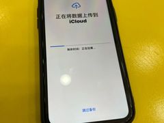 -爱回收(朝阳大悦城店)