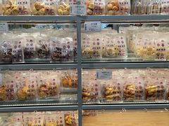 -沙记赛索清真糕点(和兴店)