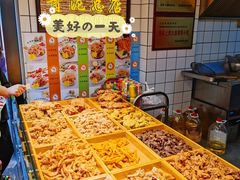 -炸肉先生总店(青泥店)