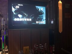 -星聚会KTV(合生汇黑金店)