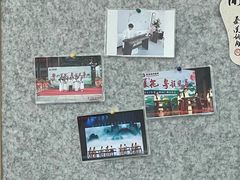 -秦汉胡同国学书院(天溢分馆)