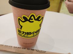 -茶力的小怪兽(梅林卓悦汇店)