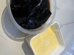 -阿土双皮龟苓膏(Happy站台店)
