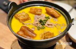 Oil Stick Sour Beef